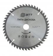 Пиляльний диск A.T.T. 160x20x1.7 Z48